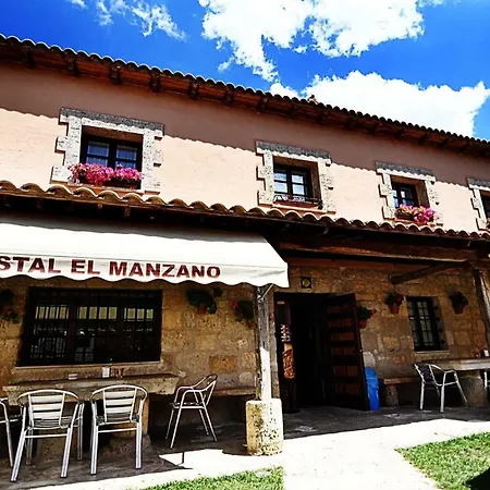 El Manzano Gasthof